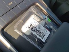 Geely Galaxy E5 530km Qihang Edition - ფოტო 9