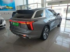 FAW Red Flag E-HS9 2022 660km Range Flagship Edition Six-Seater - ფოტო 7