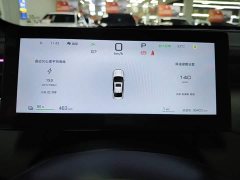 BYD Qin PLUS EV Intelligent Driving Edition 510KM Leading - ფოტო 12