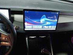 BYD Qin PLUS EV Intelligent Driving Edition 510KM Leading - ფოტო 13