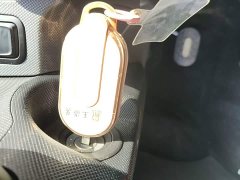 Wuling Hongguang MINIEV Macaron Premium Edition Ternary Lithium - ფოტო 9