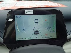 BYD Yuan Plus 510KM Flagship - ფოტო 12