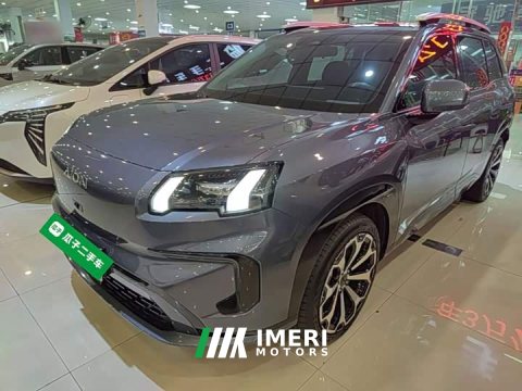 2024 GAC AION V Aion Tyrannosaurus 650 Smart Premium Edition - ავტომობილი ჩინეთიდან