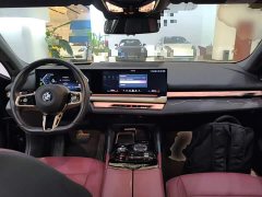 BMW 5 Series 530Li Luxury M Sport Package - ფოტო 10