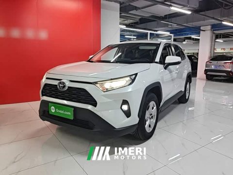 2024 Toyota RAV4 2023 2.0L CVT FWD Urban Edition - ავტომობილი ჩინეთიდან