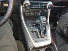 Toyota RAV4 2023 2.0L CVT FWD Urban Edition - ფოტო 14
