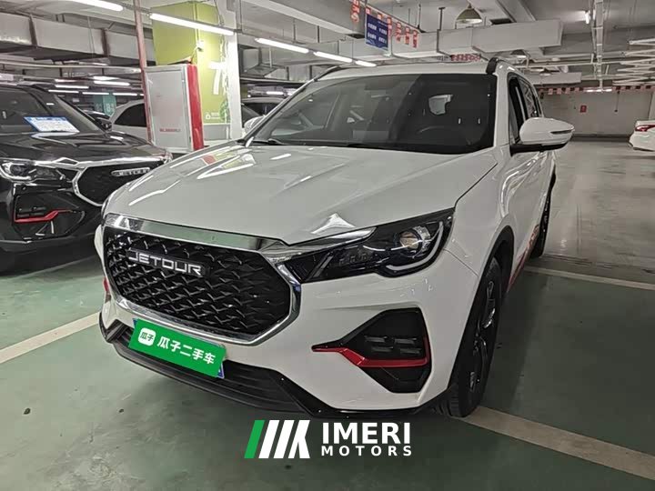 Jetour Jietu X70 1.5T DCT Transcend PRO 7-Seater - ავტომობილი ჩინეთიდან
