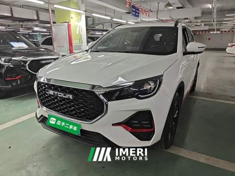 2023 Jetour Jietu X70 1.5T DCT Transcend PRO 7-Seater - ავტომობილი ჩინეთიდან