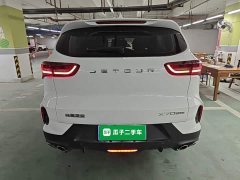 Jetour Jietu X70 1.5T DCT Transcend PRO 7-Seater - ფოტო 6