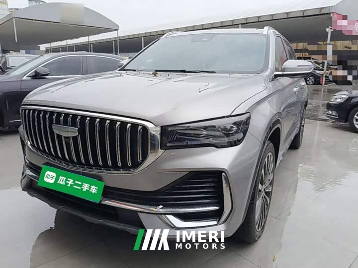 Geely Xingyue L 2025 Oriental Radiance 2.0T Auto Panorama Edition - ავტომობილი ჩინეთიდან