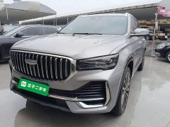 Geely Xingyue L 2025 Oriental Radiance 2.0T Auto Panorama Edition - ფოტო 2