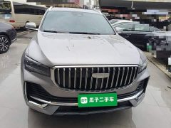 Geely Xingyue L 2025 Oriental Radiance 2.0T Auto Panorama Edition - ფოტო 3