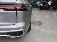 Geely Xingyue L 2025 Oriental Radiance 2.0T Auto Panorama Edition - ფოტო 8