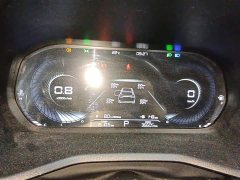 Geely Emgrand 4th Generation 1.5L CVT Luxury - ფოტო 12