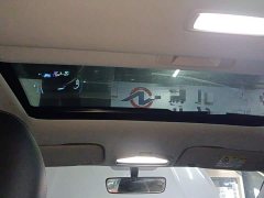 Geely Emgrand 4th Generation 1.5L CVT Luxury - ფოტო 18