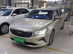 Geely Emgrand 4th Generation 1.5L CVT Luxury - ფოტო 2