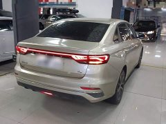 Geely Emgrand 4th Generation 1.5L CVT Luxury - ფოტო 7