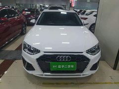 Audi A4L 2020 40 TFSI Luxury Sport - ფოტო 3
