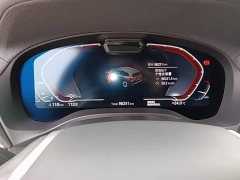 BMW iX3 sDrive40 Premier - ფოტო 12