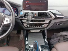 BMW iX3 sDrive40 Premier - ფოტო 13
