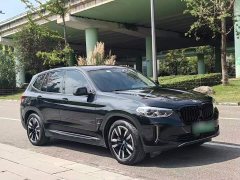 BMW iX3 sDrive40 Premier - ფოტო 4
