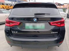 BMW iX3 sDrive40 Premier - ფოტო 6