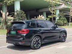 BMW iX3 sDrive40 Premier - ფოტო 7