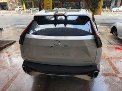 Aion Yingku 1.5T Supernova Max Edition - ფოტო 6