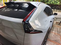 Aion Yingku 1.5T Supernova Max Edition - ფოტო 8