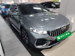 Geely Xingrui 2026 Oriental Radiance 2.0T Diesel Moonlight Edition - ფოტო 4