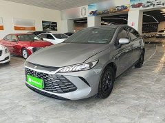 BYD Qin PLUS DM-i Smart Drive Edition 55KM Leading - ფოტო 2