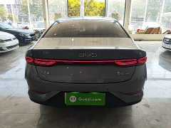 BYD Qin PLUS DM-i Smart Drive Edition 55KM Leading - ფოტო 4