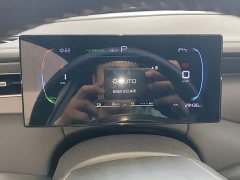 BYD Qin PLUS DM-i Smart Drive Edition 55KM Leading - ფოტო 8