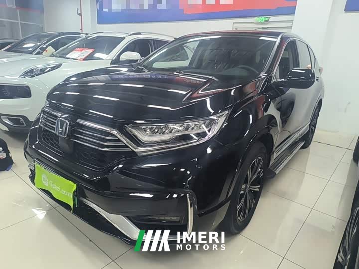 Honda CR-V New Energy 2021 Sharp Hybrid e 2.0L Wisdom Edition - ავტომობილი ჩინეთიდან