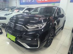 Honda CR-V New Energy 2021 Sharp Hybrid e 2.0L Wisdom Edition - ფოტო 2