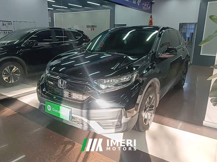 Honda CR-V 2.4T CVT FWD Comfort