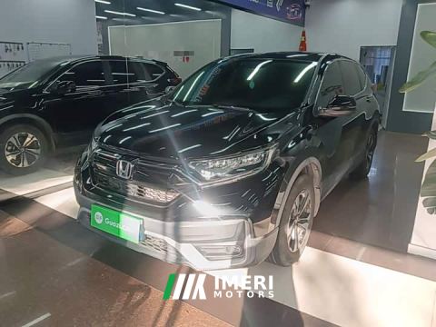 2022 Honda CR-V 2.4T CVT FWD Comfort - ავტომობილი ჩინეთიდან