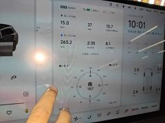 Li Auto L8 Ultra - ფოტო 12