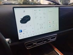 Li Auto L9 Ultra Smart Refresh Edition - ფოტო 13