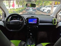 SAIC Corey Wei CLEVER 302km New Four-Seat Super Version - ფოტო 10