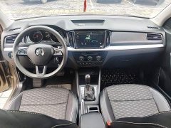 Skoda Comica 2020 1.5L Automatic Comfort Edition - ფოტო 10