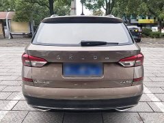 Skoda Comica 2020 1.5L Automatic Comfort Edition - ფოტო 6