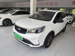 Geely Emgrand X3 2021 PRO 1.5L CVT Luxury - ფოტო 2