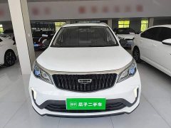 Geely Emgrand X3 2021 PRO 1.5L CVT Luxury - ფოტო 3