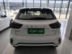 Geely Emgrand X3 2021 PRO 1.5L CVT Luxury - ფოტო 6