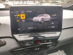 Volkswagen ID.3 Outstanding Edition - ფოტო 12