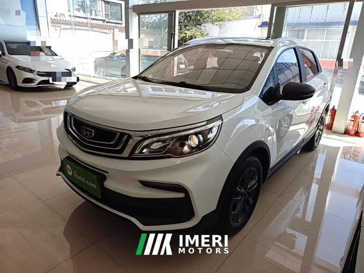 Geely Emgrand X3 2020 1.5L CVT Luxury - ავტომობილი ჩინეთიდან
