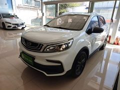 Geely Emgrand X3 2020 1.5L CVT Luxury - ფოტო 2