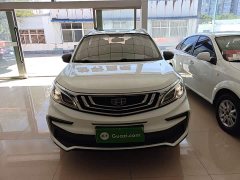 Geely Emgrand X3 2020 1.5L CVT Luxury - ფოტო 3