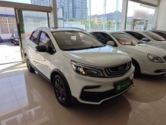Geely Emgrand X3 2020 1.5L CVT Luxury - ფოტო 4
